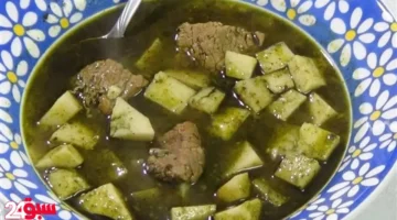 القلقاس على أصوله: سر الخلطة السحرية لطهيه بلون أخضر زاهي وطعم رائع